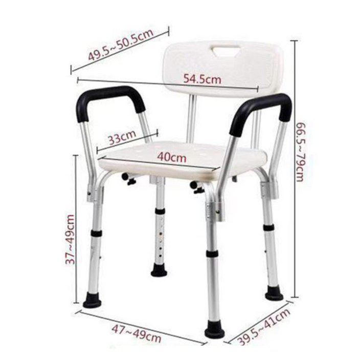 Shower Chair (With Back & Armrest)