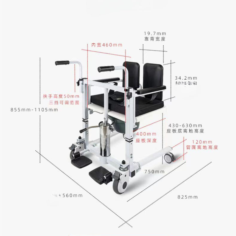 Transfer Chair – Hydraulic Electric